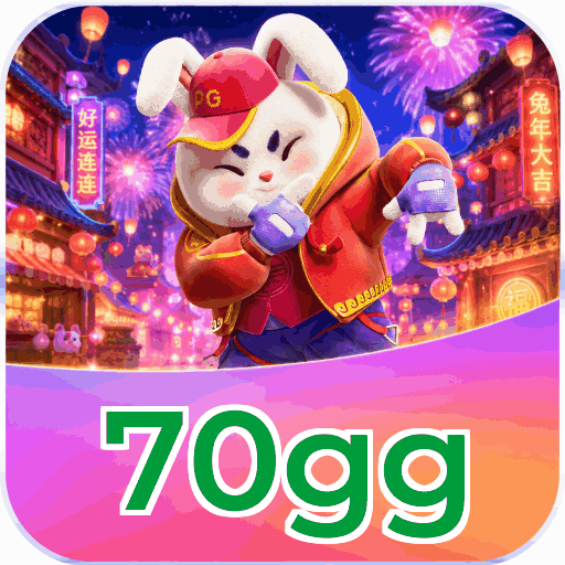 Mobile App Download